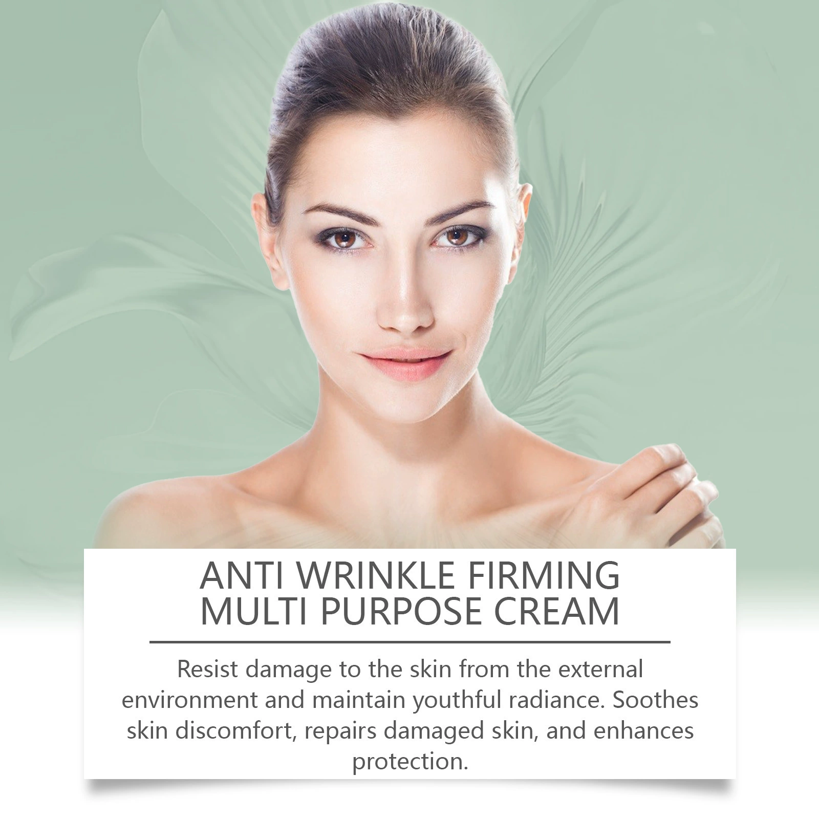 OUHOE У HG smoothing увлажняющий мягкий термометр, блестящий крем, против морщин