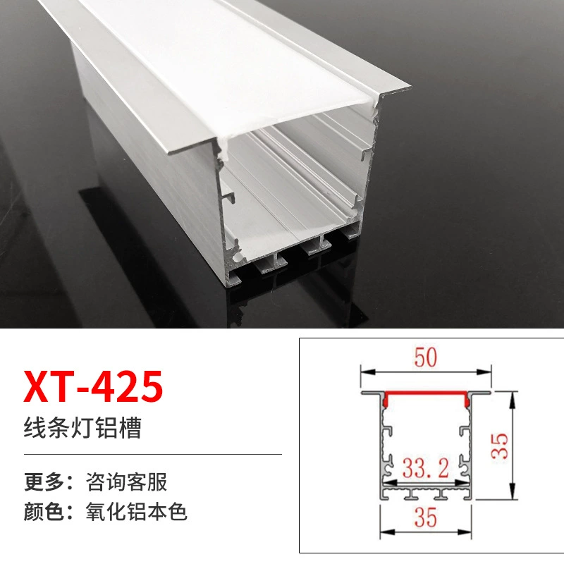 Linear LED Aluminum Profile for Built-in LED Strip, Multiple Cross-Sections, 1 m Modules