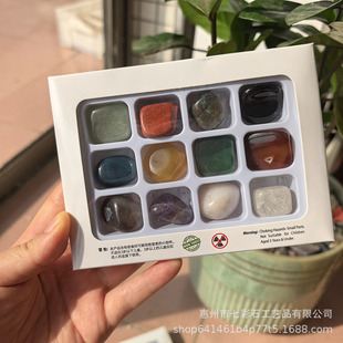 �羳�}�Q����ͯˮ����ʯä��12�N�}�Q��ͯ�Y����Ȼ�ĵVʯ�˱���