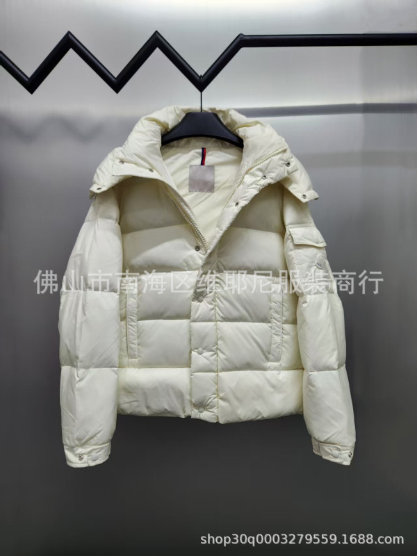 毒家 现货 芯片版 M家雾面玛雅陈奕迅同款羽绒服秋冬连帽保暖外套|undefined