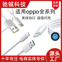 �m��oppo��늾�reno/8/9/10/11/12/13pro�����W��findx7������