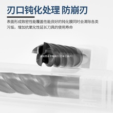 70u㊵4Ӳ|Ͻ㊵Tƽ׵ӲLCNC㊵