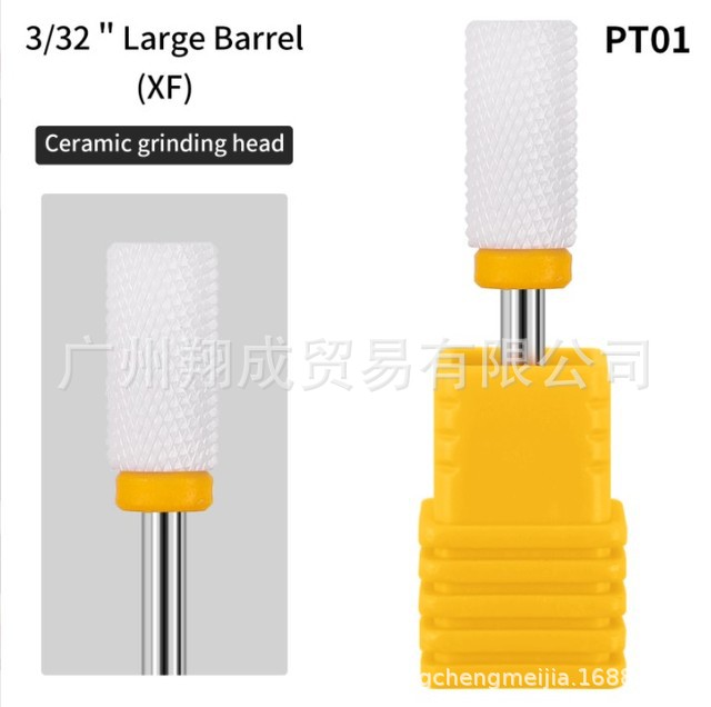 Manicura ordinaria Cabeza de pulido de cerámica Descargador de armadura Taladro de piel muerta Taladro de pulido de uñas Accesorios de amoladora eléctrica Cabeza de herramienta