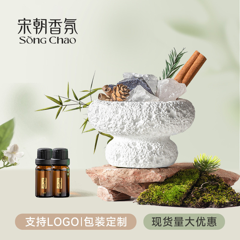 Song Dynasty Four Seasons Leisure Courtyard Crystal Aromatherapy Ornament Essential Oil Home Bedroom Fragrance Diffuser Stone Mid-Autumn Festival Gift Box Song Dynasty Four Seasons Leisure Courtyard Crystal Aromatherapy Ornament Essential Oil Home Bedroom Fragrance Diffuser Stone Mid-Autumn Festival Gift Box