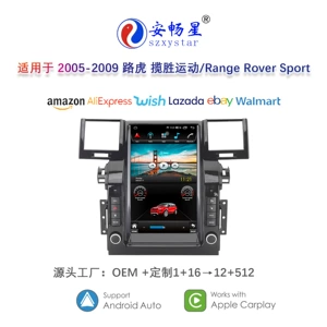 05-09 Range Rover üçün 12.1 düym Android Carplay Avtomobil Naviqasiyası