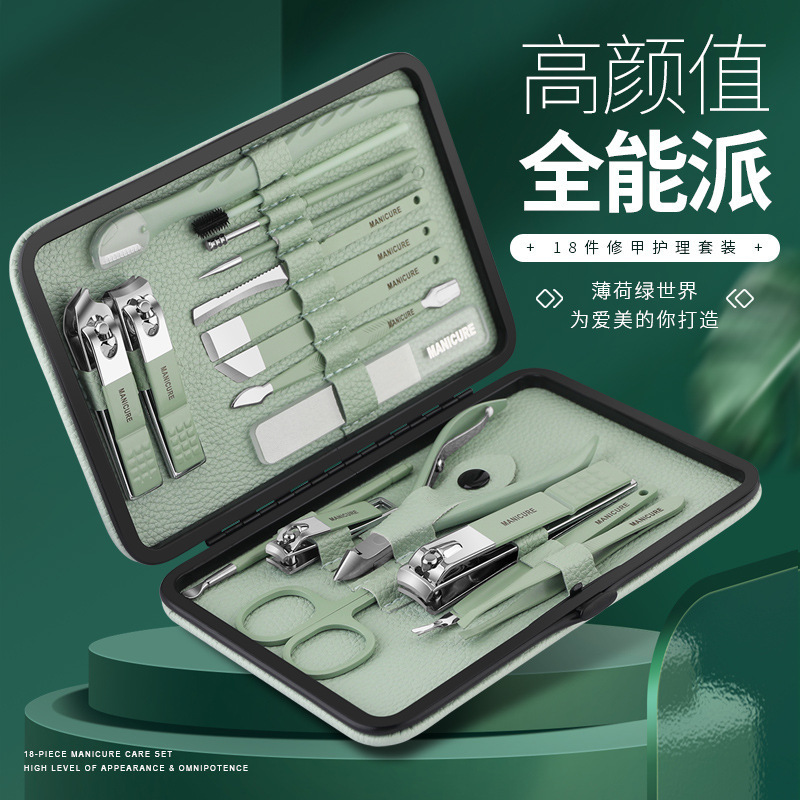 High-Quality Stainless Steel Nail Clippers, Nail Clippers, Iron Frame Manicure and Manicure Tools, 18-Piece Manicure Clipper Set