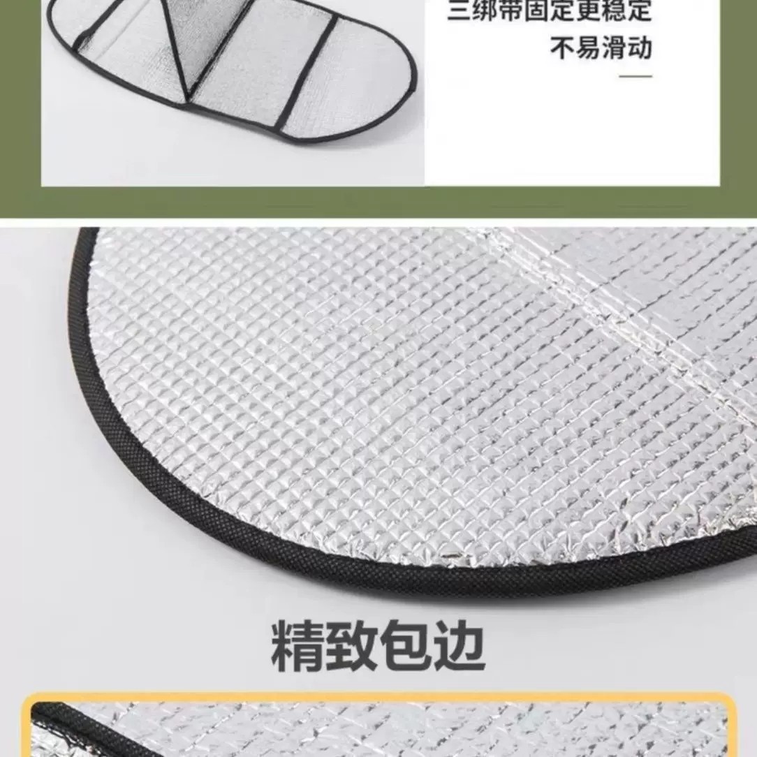 All-Season Universal Double-Layer Flip-Up Seat Cushion, Waterproof, Sun-Proof, Heat-Resistant, Wear-Resistant, All-Weather Seat Cover for Electric Vehicles and Motorcycles