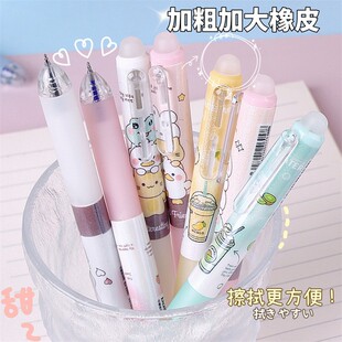 С�ֶ���ɲ��P���ֵ�ɐۿ�ͨС�W�����꼉�������ԹPST0.5m