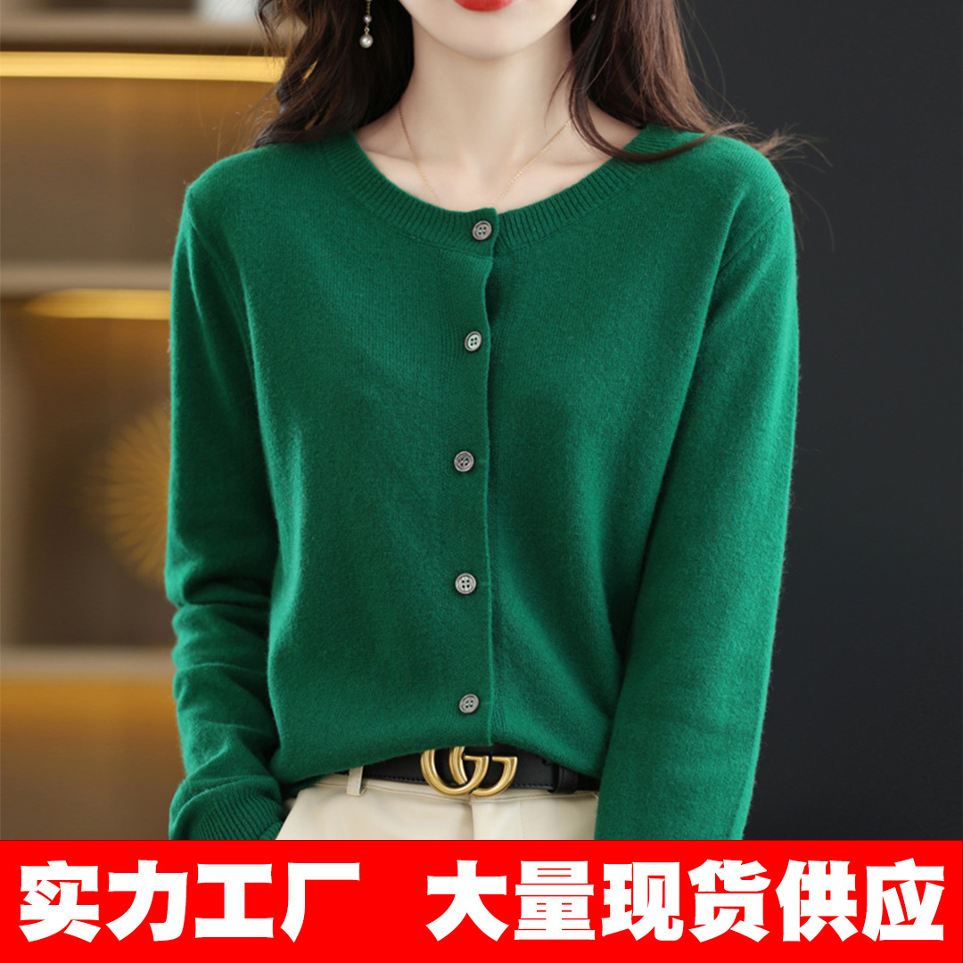 Three-Strand Core-Spun Yarn Fabric, Spring & Fall Outer Knitted Cardigan, Women's Round Neck Outwear, Sweater, Short Pure Color Top