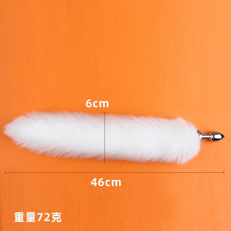 Metal Anal Plug with Detachable White Fox Tail, Adult Training Toy — detail image 2