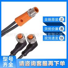 EVC439�׸��Tifm����������Y�B����|�߷��o�ȼ�ȫ��ԭ�b�F؛ԃ�r