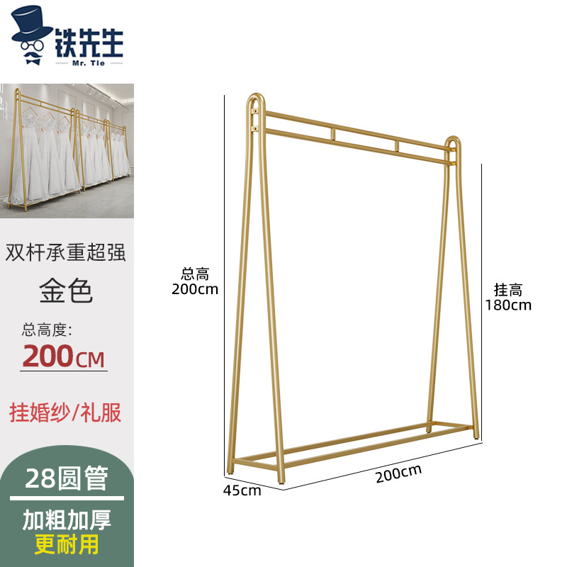 [굵은 금] 200*45*200cm