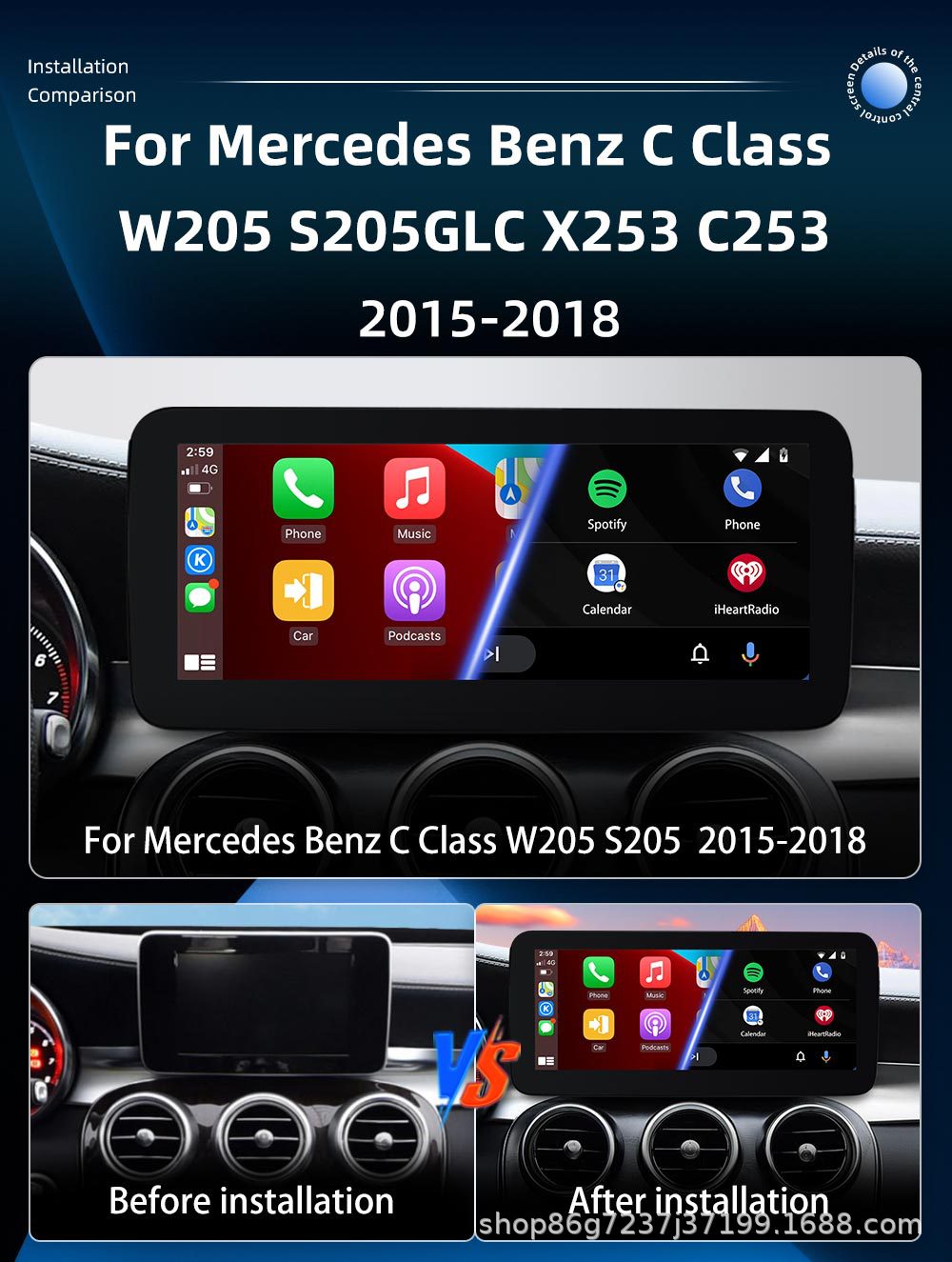 Suitable for Mercedes-Benz C-Class W205 Glc X253 10.25inch Android Car Bluetooth Navigation Central Control All-In-One Machine
