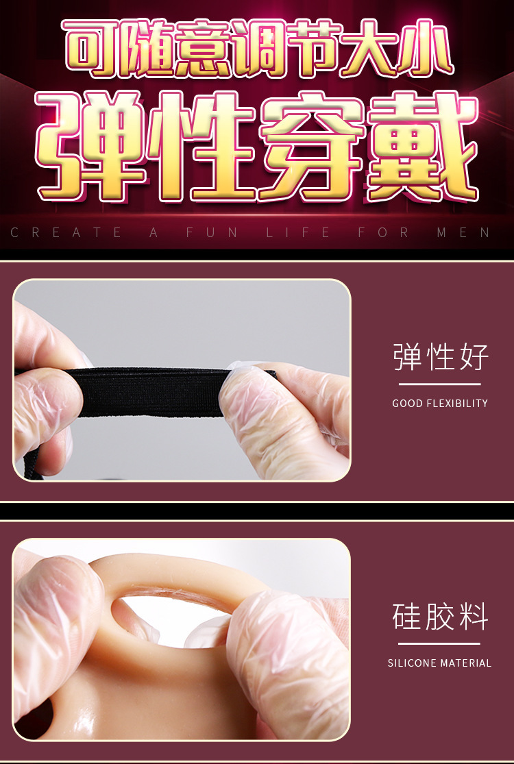 Wearable Silicone Hollow Dildo Underwear for Adults — detail image 8
