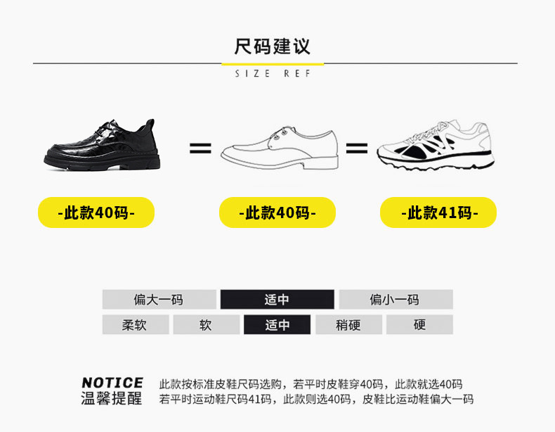 皮鞋款式02202_06.jpg