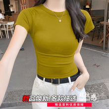 ���ı���Ůʿ�ݼy����p�g���|��a������׻��A�����оo�������