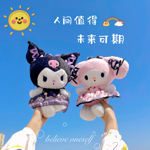New Banquet Series Coolomi HelloKitty Plush Toy Hello Kitty Cartoon Doll Wedding Doll