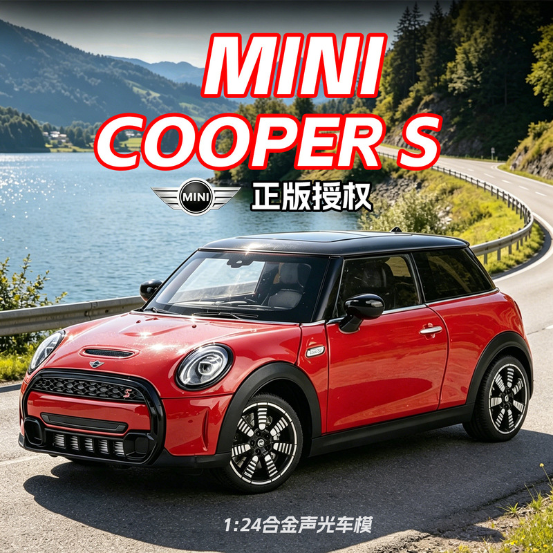Officially Licensed 1:24 Mini Mini Cooper S Alloy Pull-Back Metal Model Car with Opening Doors
