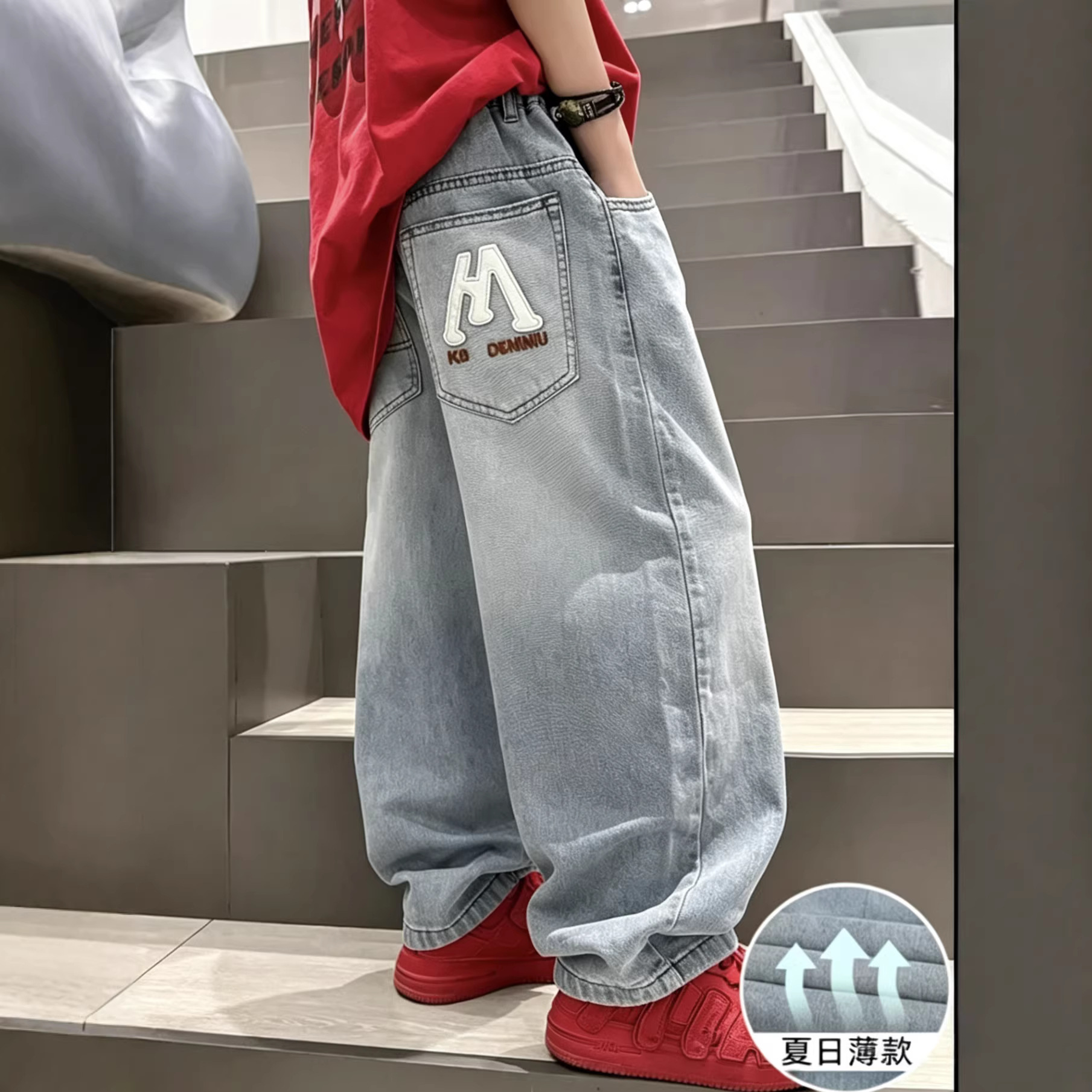 Summer Tencel Thin Super Soft Breathable Dad Pants for Boys, Versatile Harem Pants, Loose and Stylish Curved Blade Pants