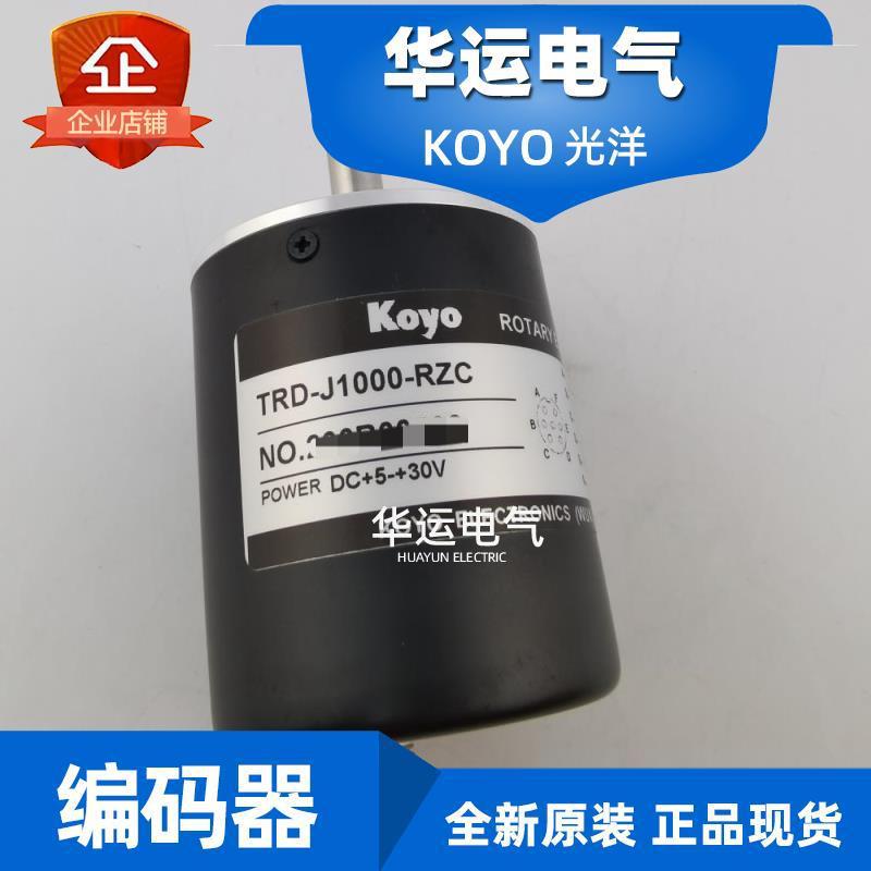 原装正品 TRD-J1000-RZC 光洋KOYO增量式编码器 接插型 捷太格特