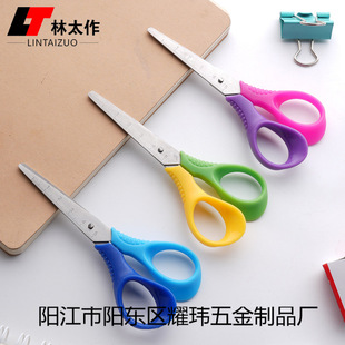 ���P��k��������������ͨ�����ֹ�diy�W���ľ߼��ü����������b