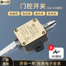 ���Sֱ�N�I�GKC-K40�г��_�P�T���_�PLED�C�����Î��������^��