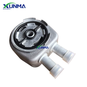 Ag9G6A642Bc Lr025515 Bb3Z6A642A Yağ Soyuducu Radiator