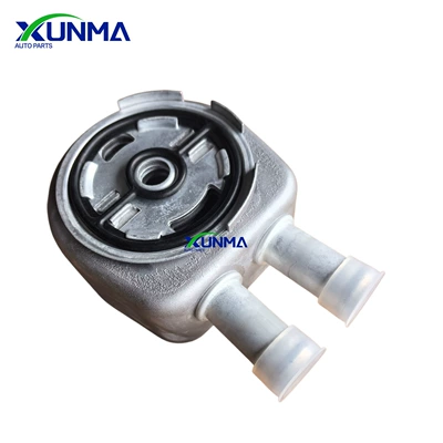 Ag9G6A642Bc Lr025515 Bb3Z6A642A Oil Cooler Radiator Oil Cooler (Soyutma sisteminin digər hissələri)