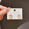 Small fashionable universal advanced sophisticated elegant earrings, Korean style, simple and elegant design, cat's eye, high-quality style, internet celebrity