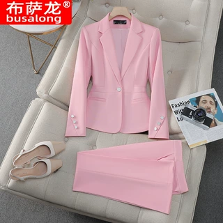 粉色西装套装女春秋2025新款职业装正装气质工作服面试小西服外套