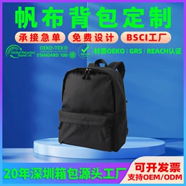 化妆包;旅行包袋;妈咪包