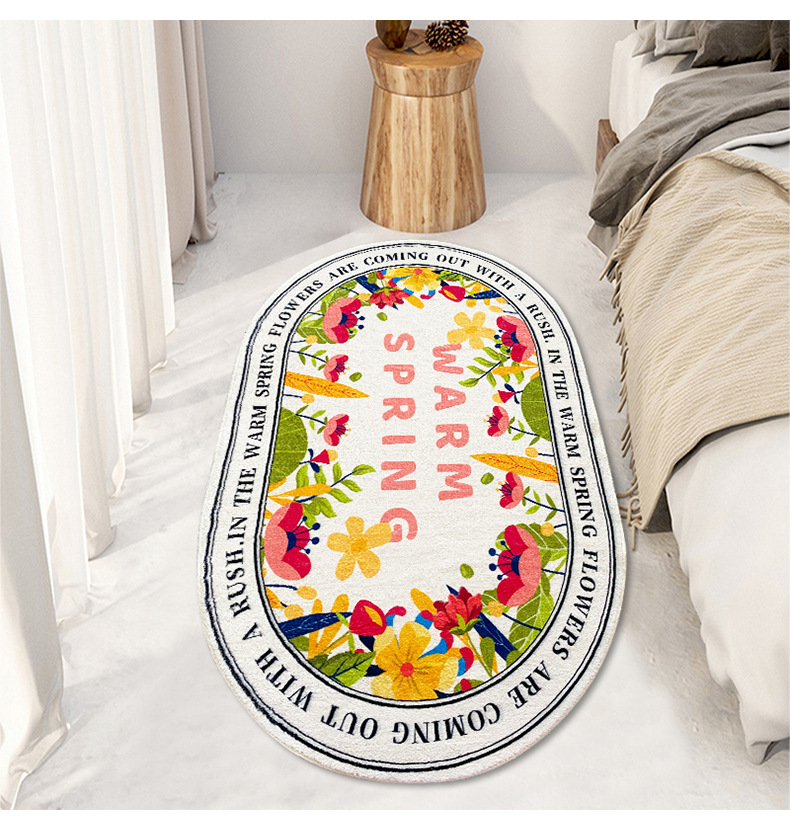 床边毯,入户门垫,加厚地毯地垫,卫浴地垫,仿羊绒地毯