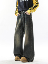 美式复古蓝牛仔裤男潮牌宽松痞帅青少年显瘦微喇阔腿拖地vibe裤子