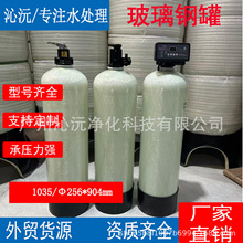 䓘֬ʯӢɰiɰ̿^VˮܛˮO佻Q1035