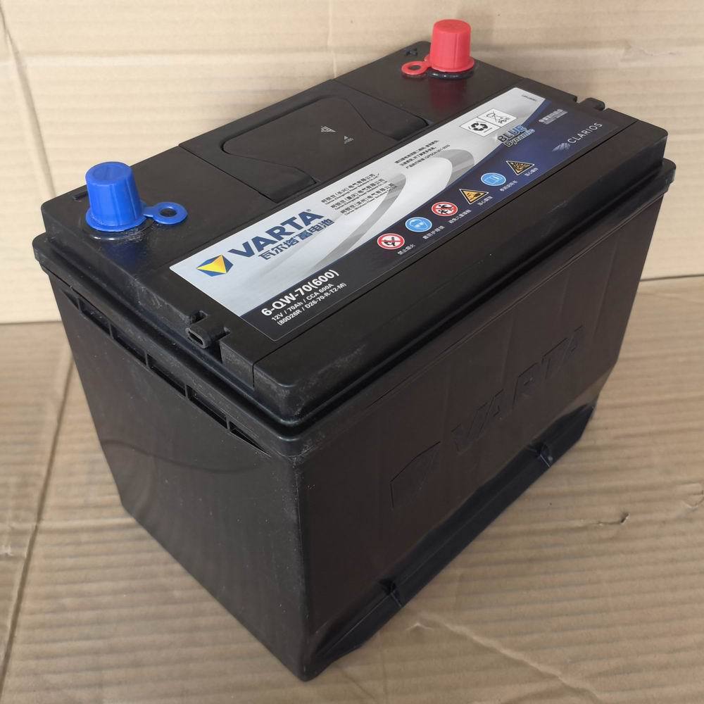 6-Qw-70(600) Varta 80D26R Marine Engineering Machinery 12V70Ah Starting Type Battery