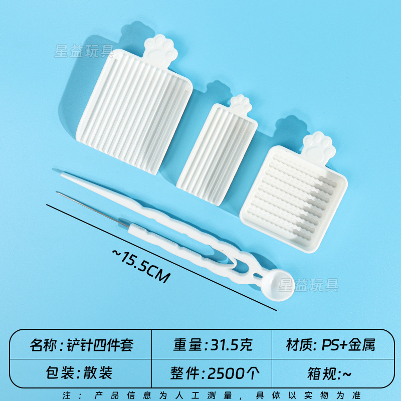 Fábrica de origen 2.6mm herramientas de frijol frijol