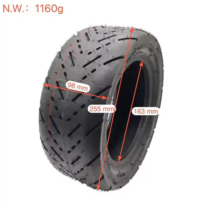 car vacuum tire, Yolsuzluq şinləri