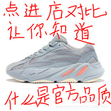 Ҭ��Ь700��ɽ����ŮЬ�������ʿ��H��������ϵ�Ь���＾�¿�