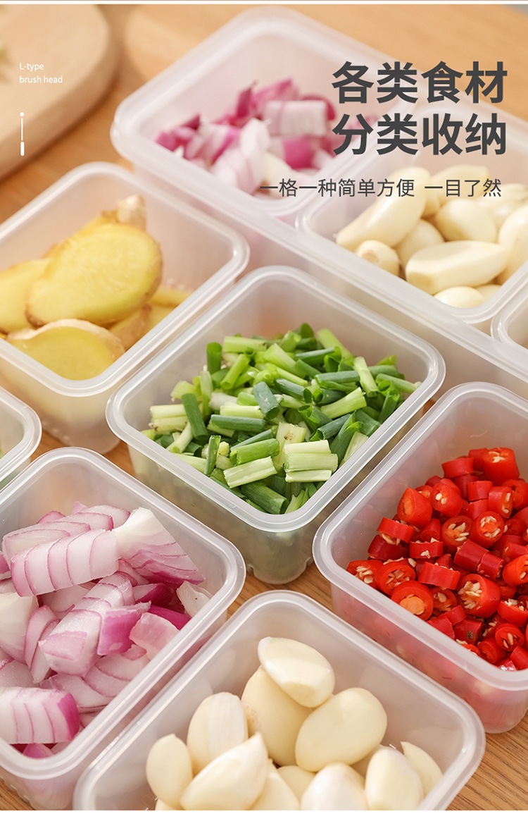 冰箱保鲜盒家用厨房三格沥水葱花盒食品级姜蒜冷藏保鲜收纳可拆卸