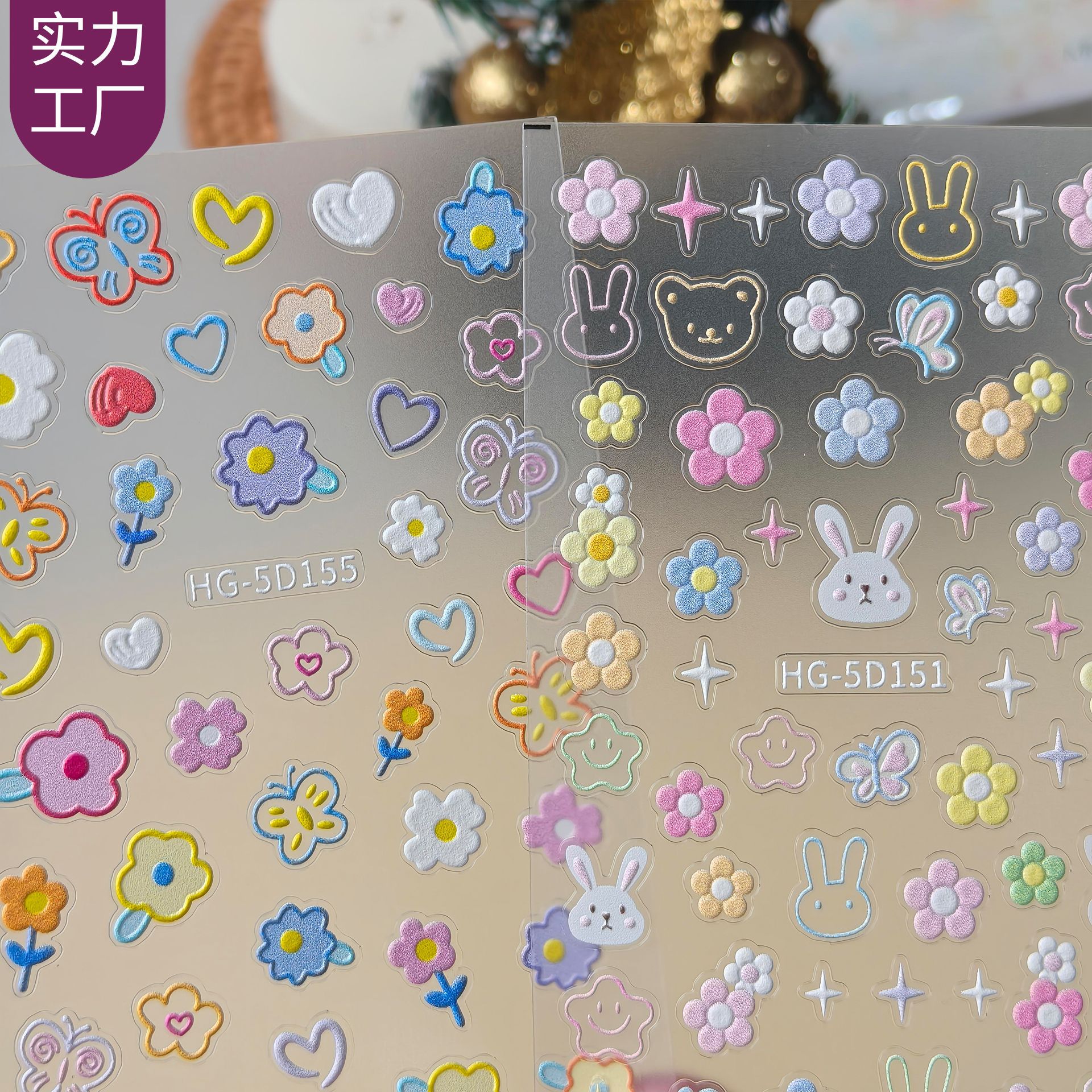 Colorful Graffiti Flower Embossed Stickers Cross-Border 3D Waterproof Oil Painting Style Flower Nail Art Stickers Hg Model
