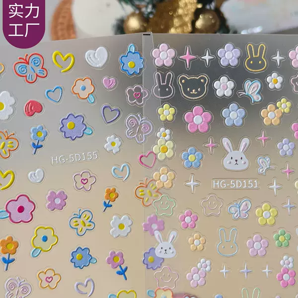 Colorful Graffiti Flower Embossed Stickers Cross-Border 3D Waterproof Oil Painting Style Flower Nail Art Stickers Hg Model