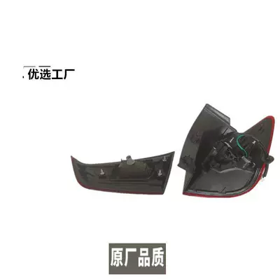 Tail light | Asx Tail Light Cover, Left