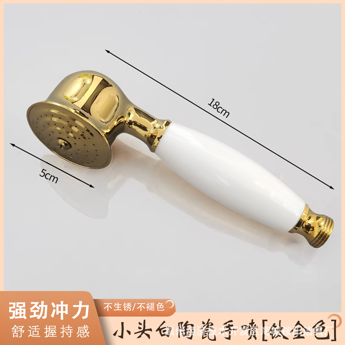 Ducha de cobre retro accesorios de ducha de mano oro plata antiguo tubo a prueba de explosiones accesorios de boquilla de ducha presurizada