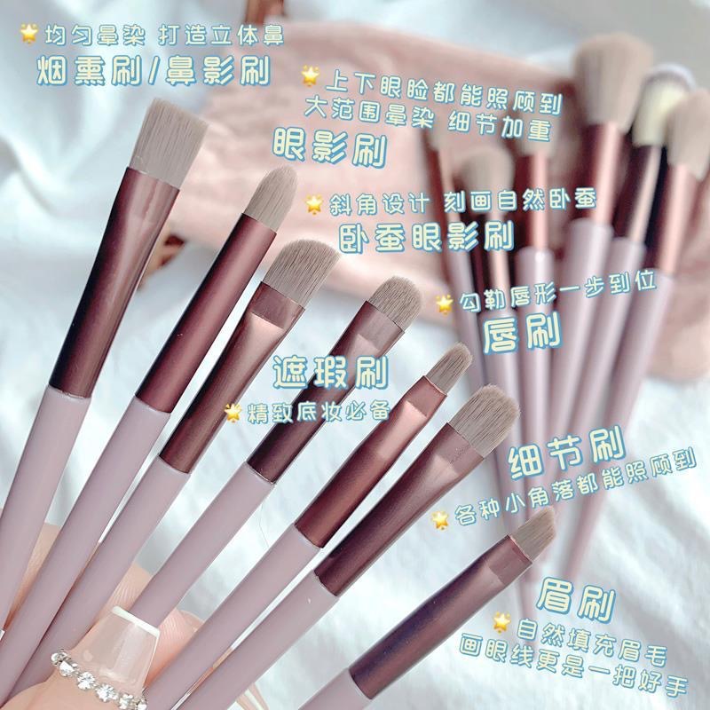 Al por mayor nuevo 13 cuatro estaciones verde maquillaje cepillo conjunto polvo suelto suave pelo maquillaje herramientas ventas directas de la fábrica