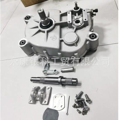 Sürətlər qutusu Vehicle Cf250 Gearbox