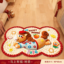 2026�����R��ë�q�й�����ԡ���l���g��ˮ�����_�|���K��ĥ�M�T�|