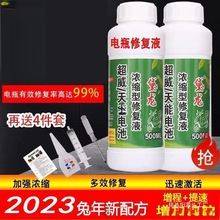 늄�܇�ƿҺԭҺ늳�ˮ�a��Һ���sˮ늽�Һ��������ͨ��