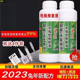 늄�܇�ƿҺԭҺ늳�ˮ�a��Һ���sˮ늽�Һ��������ͨ��