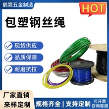�F؛����䓽z�K1.5-16mm��pupvc�����T��̼䓰��z䓽z�K�S��ֱ�N