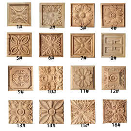 实木方花贴花花片欧式法式跨境热卖方形浮雕实木东阳木雕